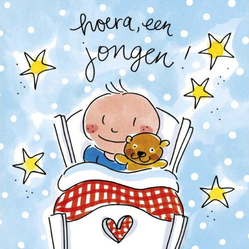 Wenskaart hoera een jongen | Blond amsterdam